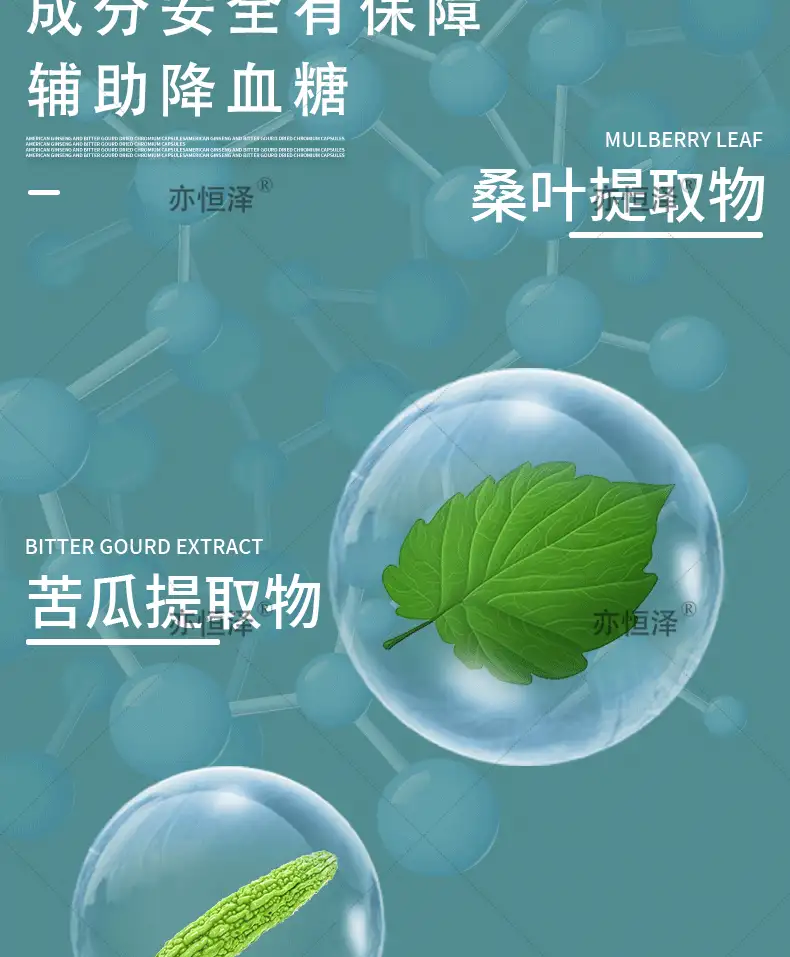 详情07.png