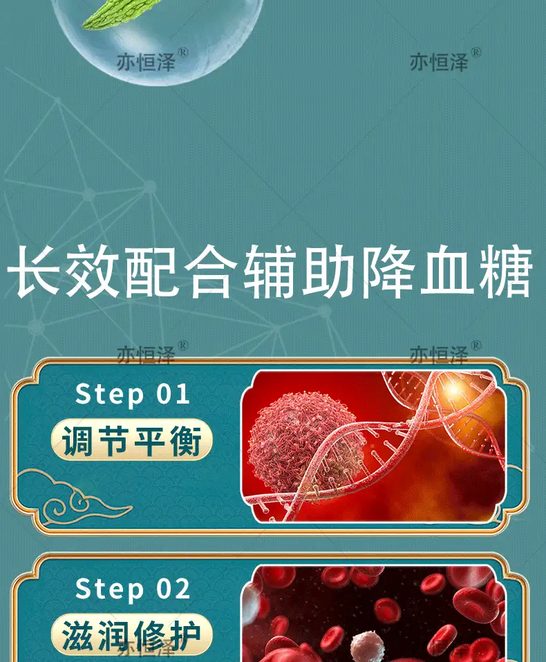 详情08.png