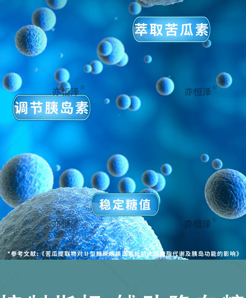详情10.png