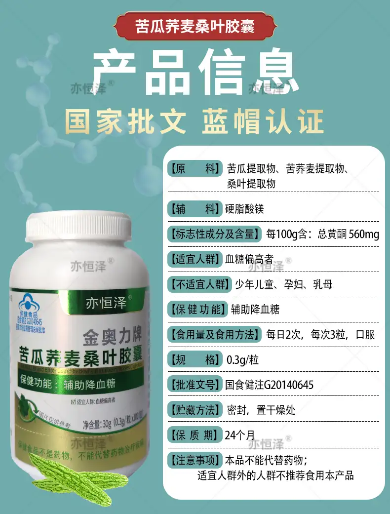 详情13.jpg