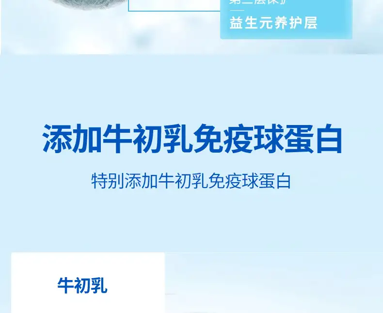 详情12.jpg
