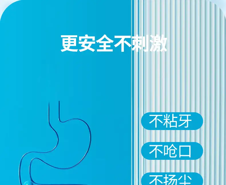 详情14.jpg