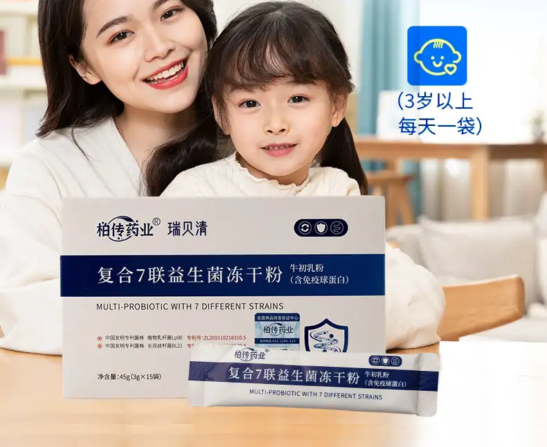 详情17.jpg