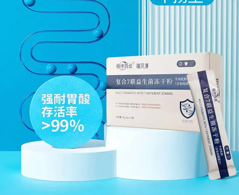 详情15.jpg