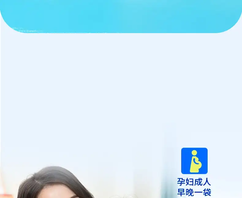 详情16.jpg
