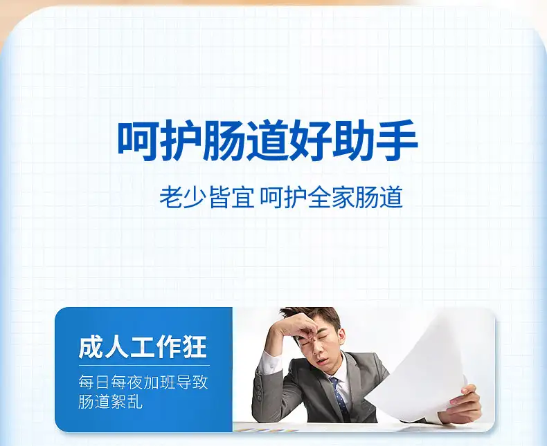 详情18.jpg