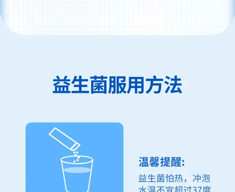 详情20.jpg