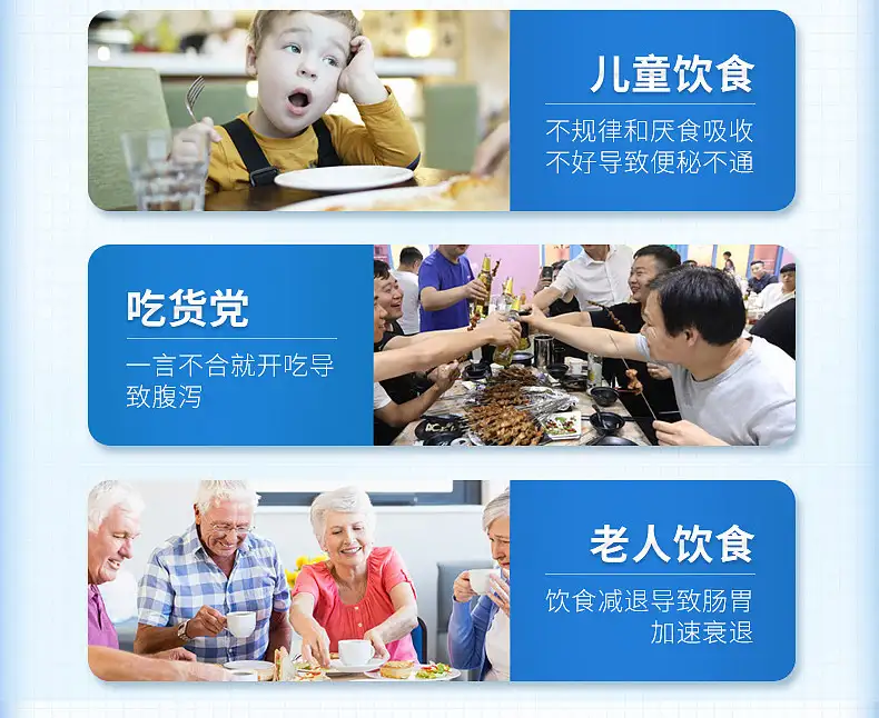 详情19.jpg