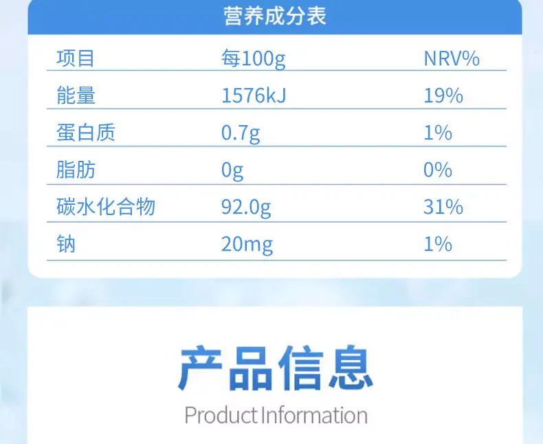 详情22.jpg