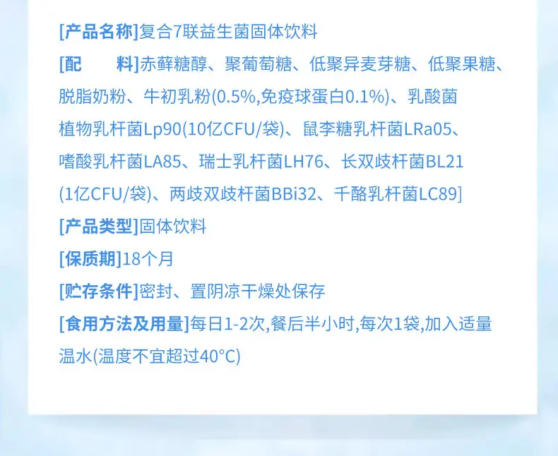 详情23.jpg