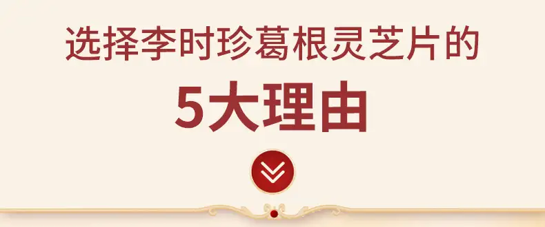 详情10.jpg