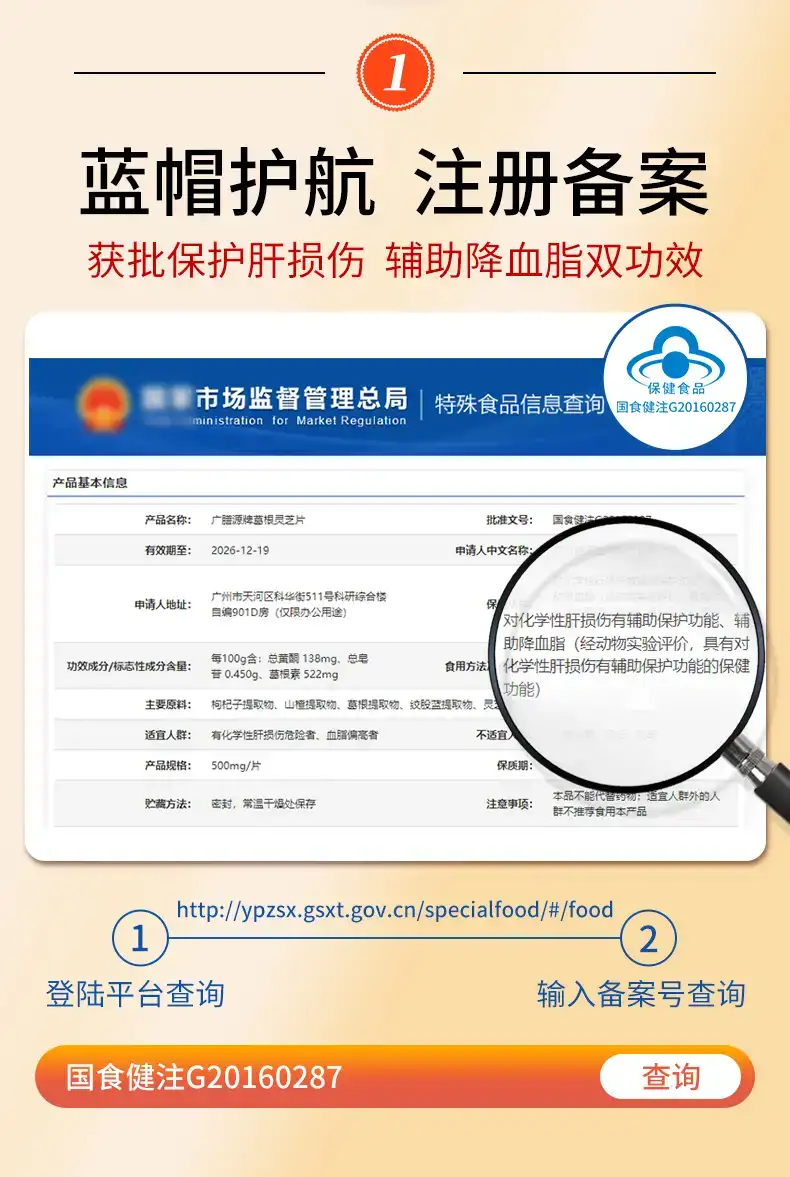 详情11.jpg
