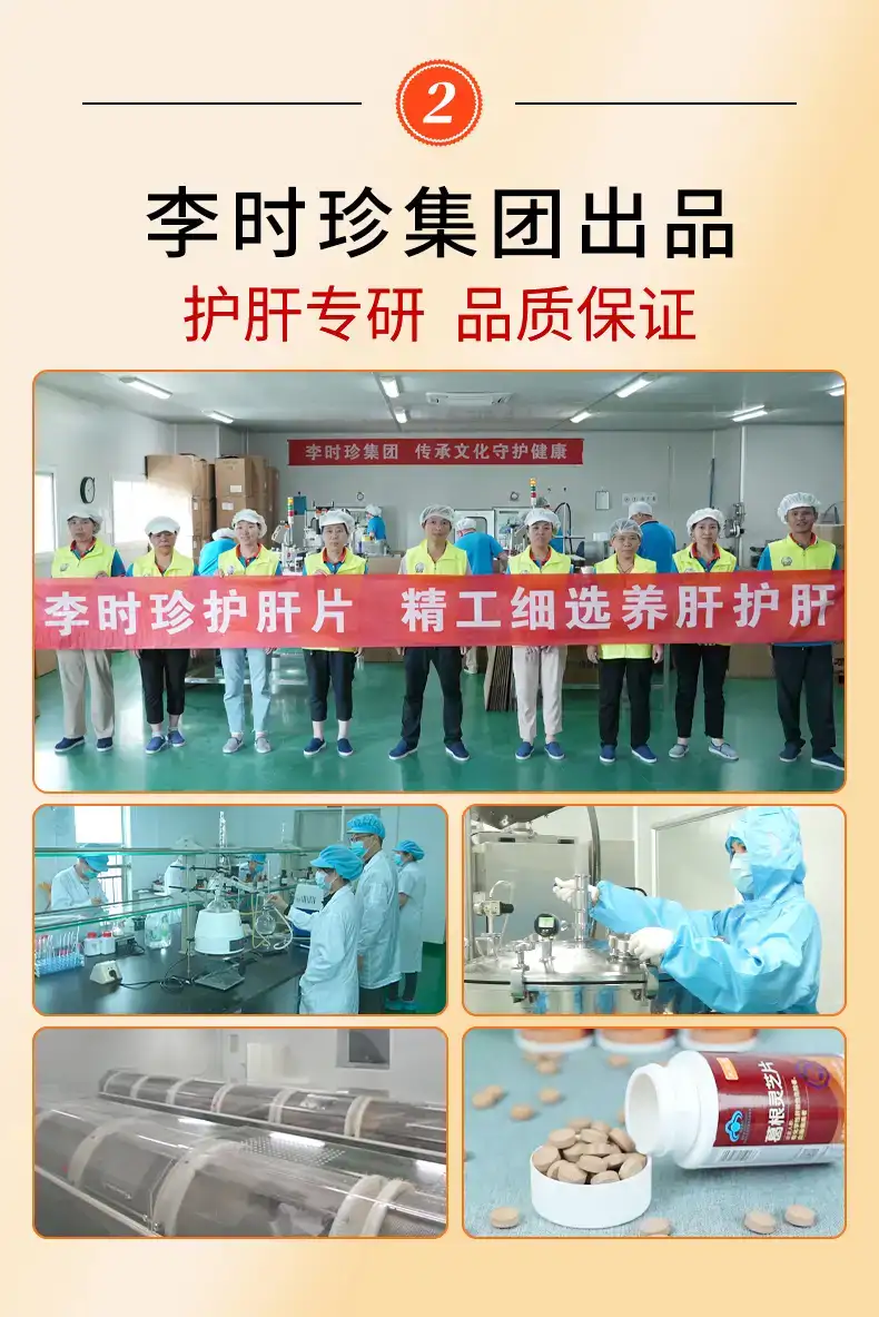 详情12.jpg