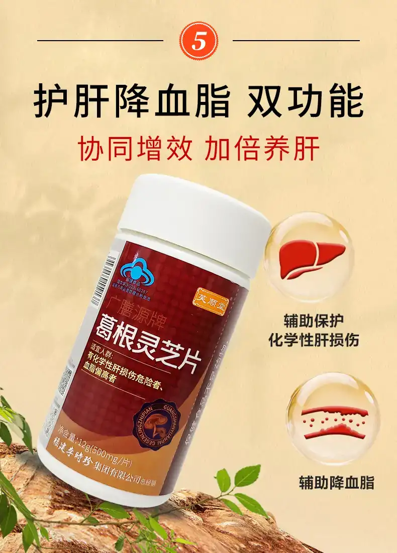 详情15.jpg