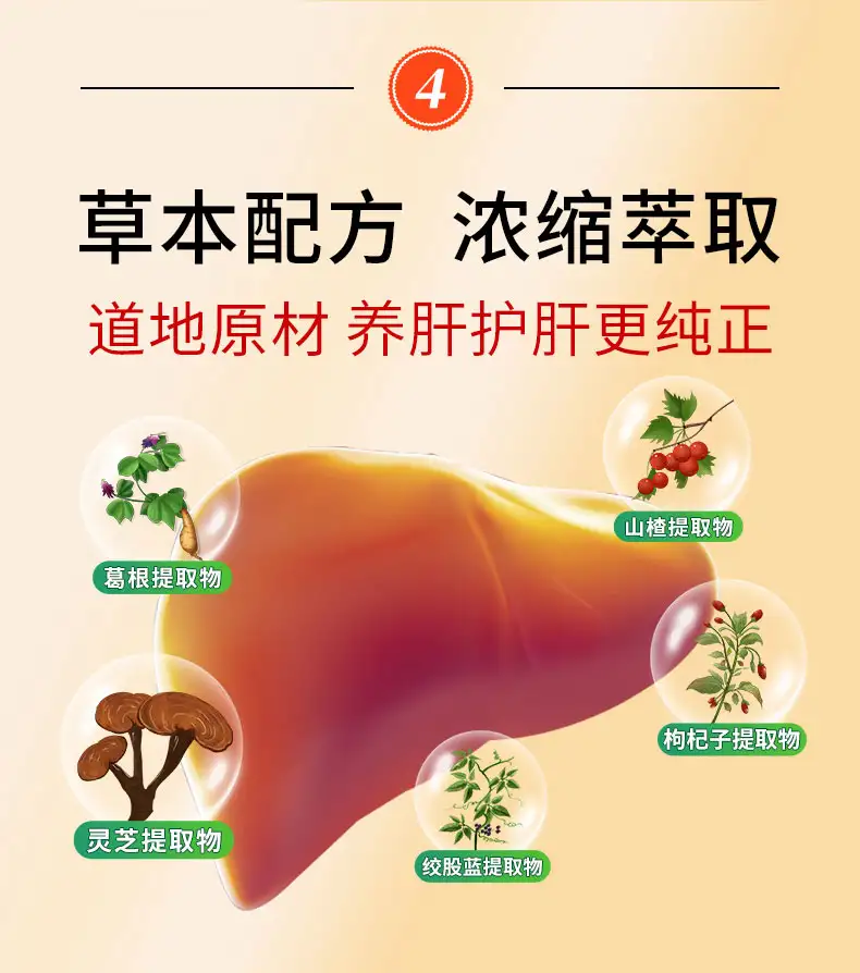 详情14.jpg