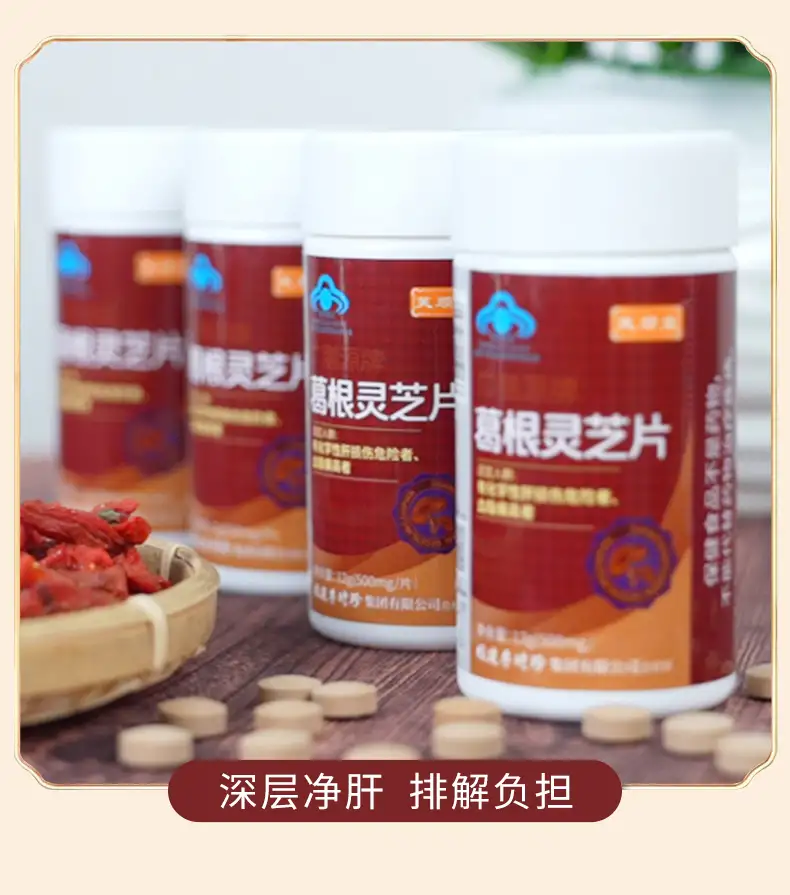 详情21.jpg