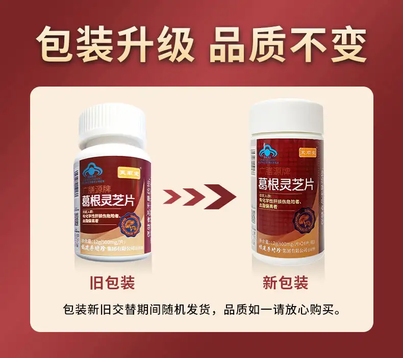 详情22.jpg