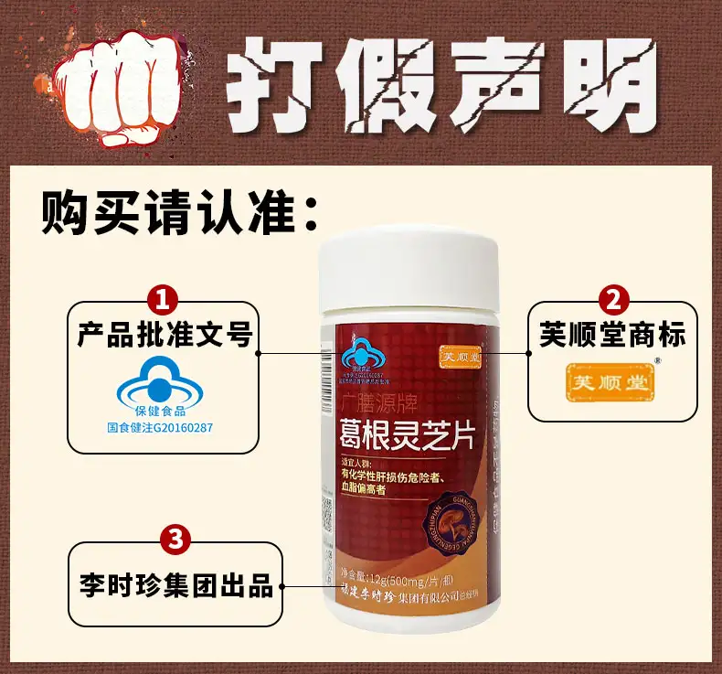详情24.jpg