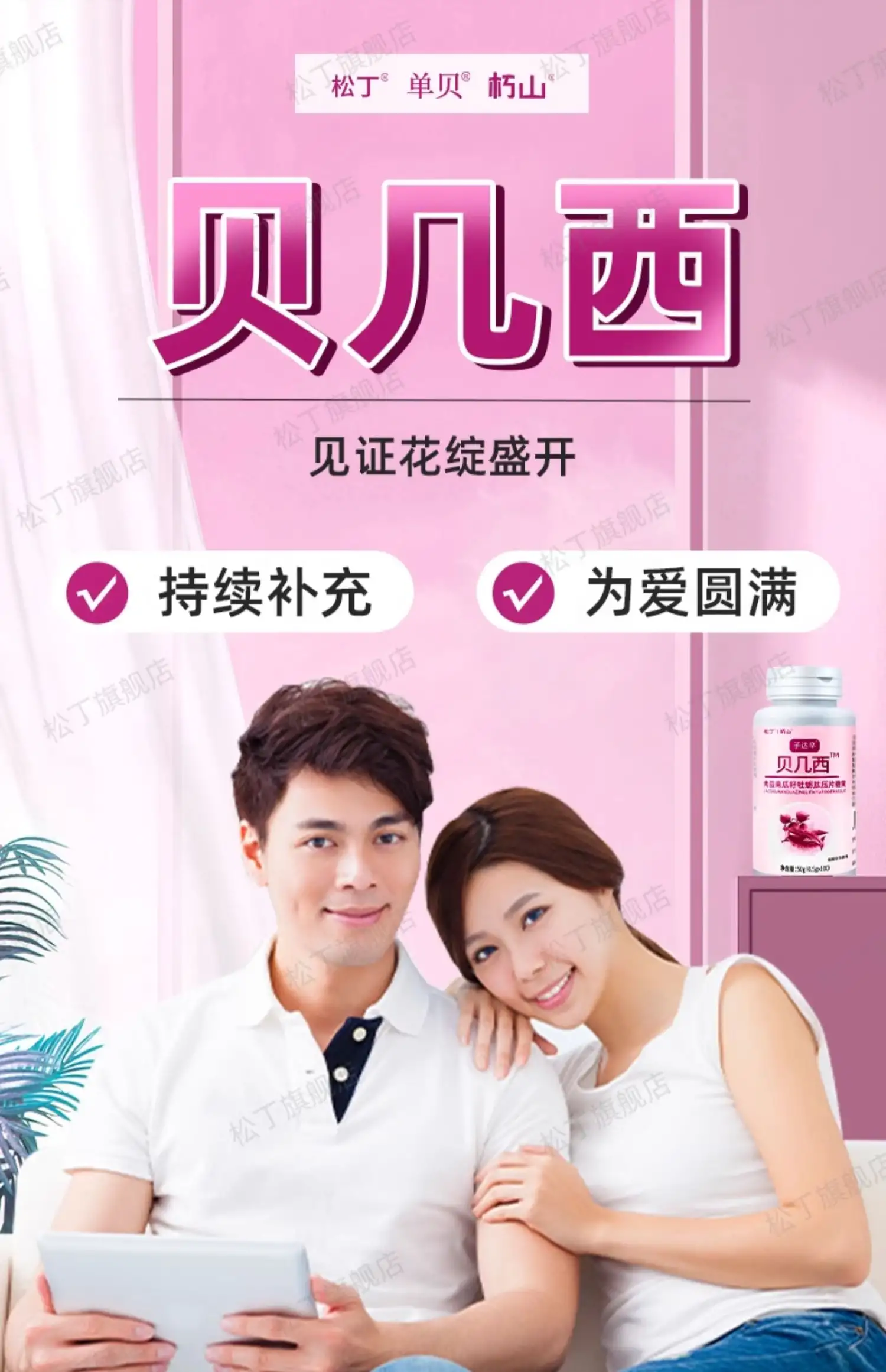 详情05.jpg