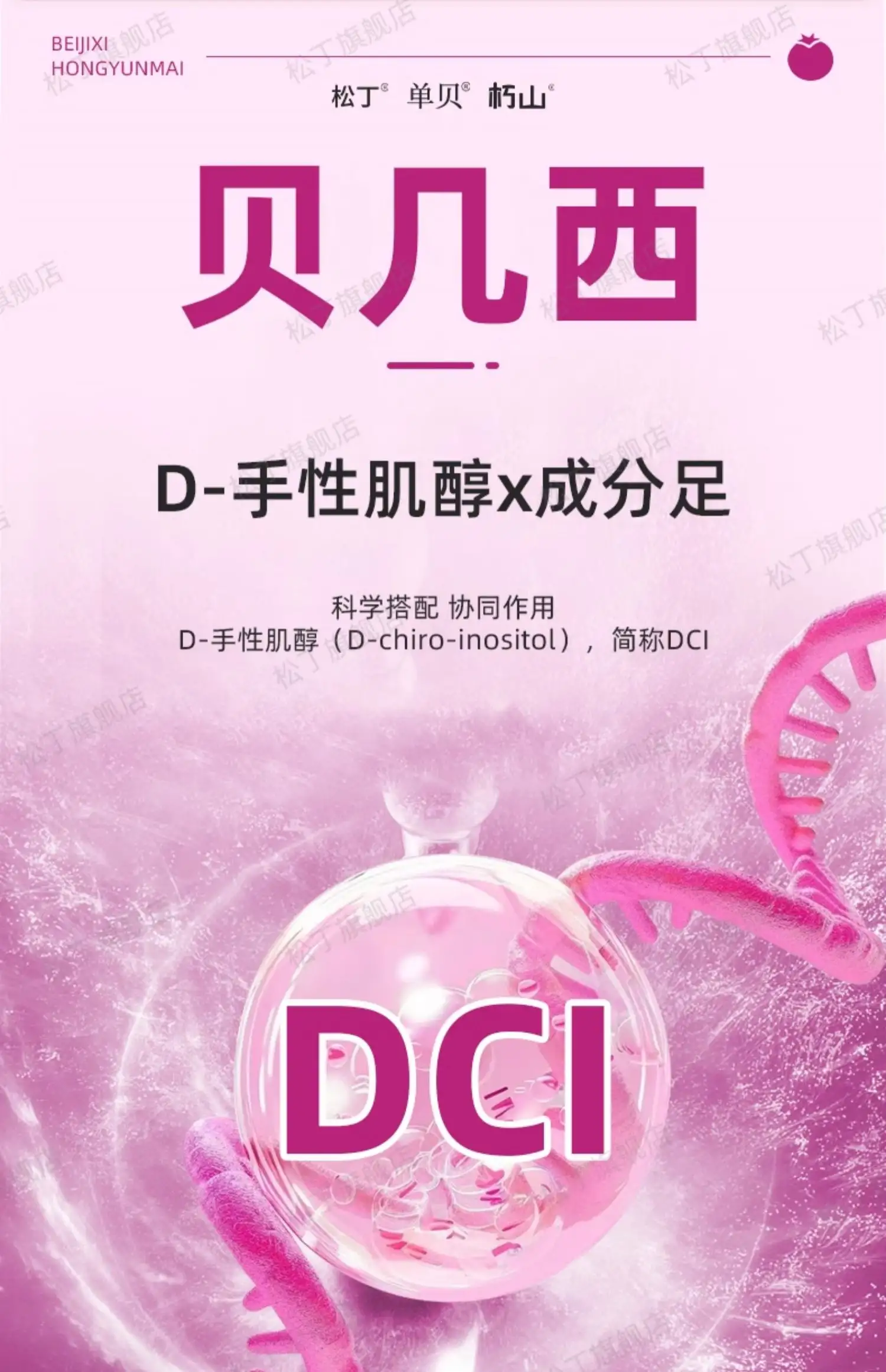 详情11.jpg