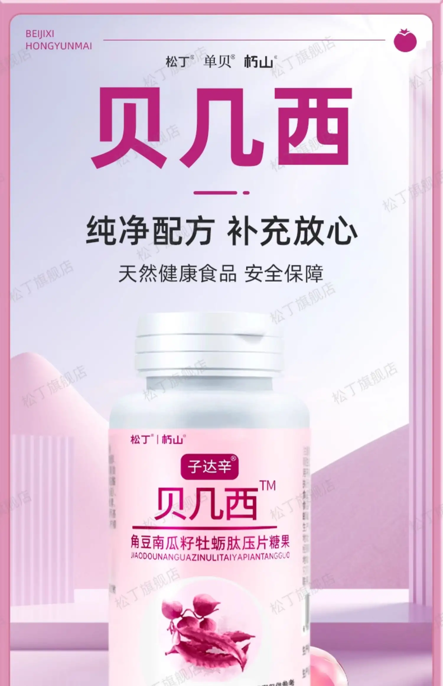 详情07.jpg