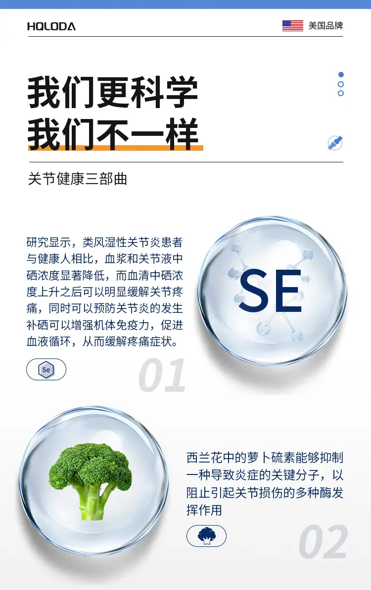 详情05.jpg