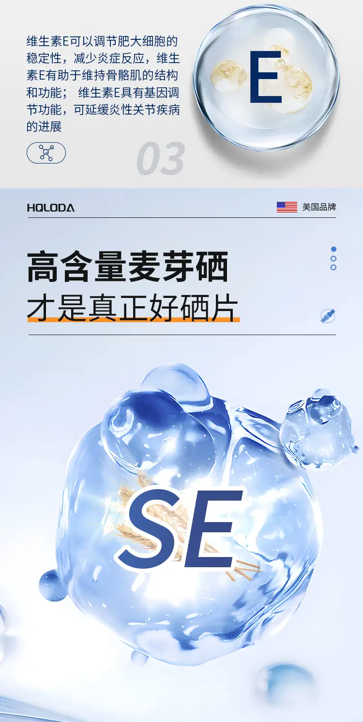 详情06.jpg