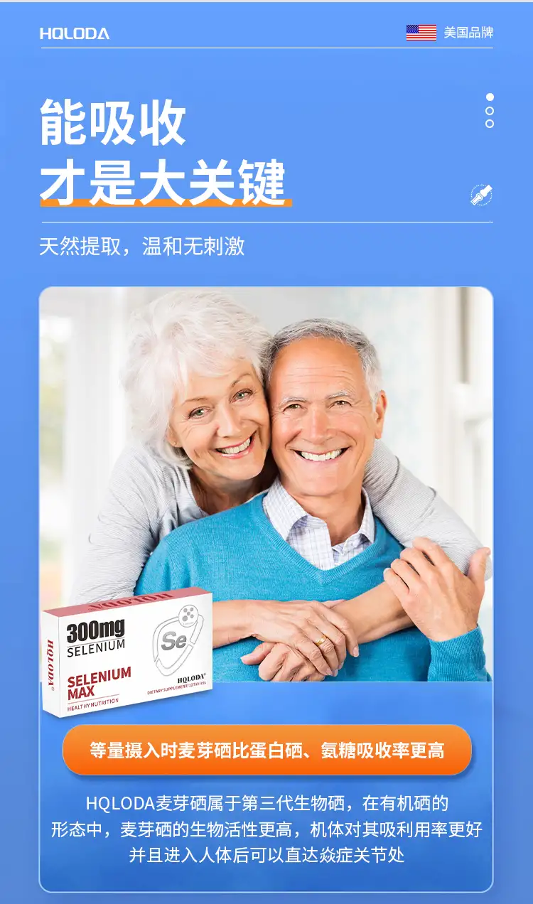 详情09.jpg