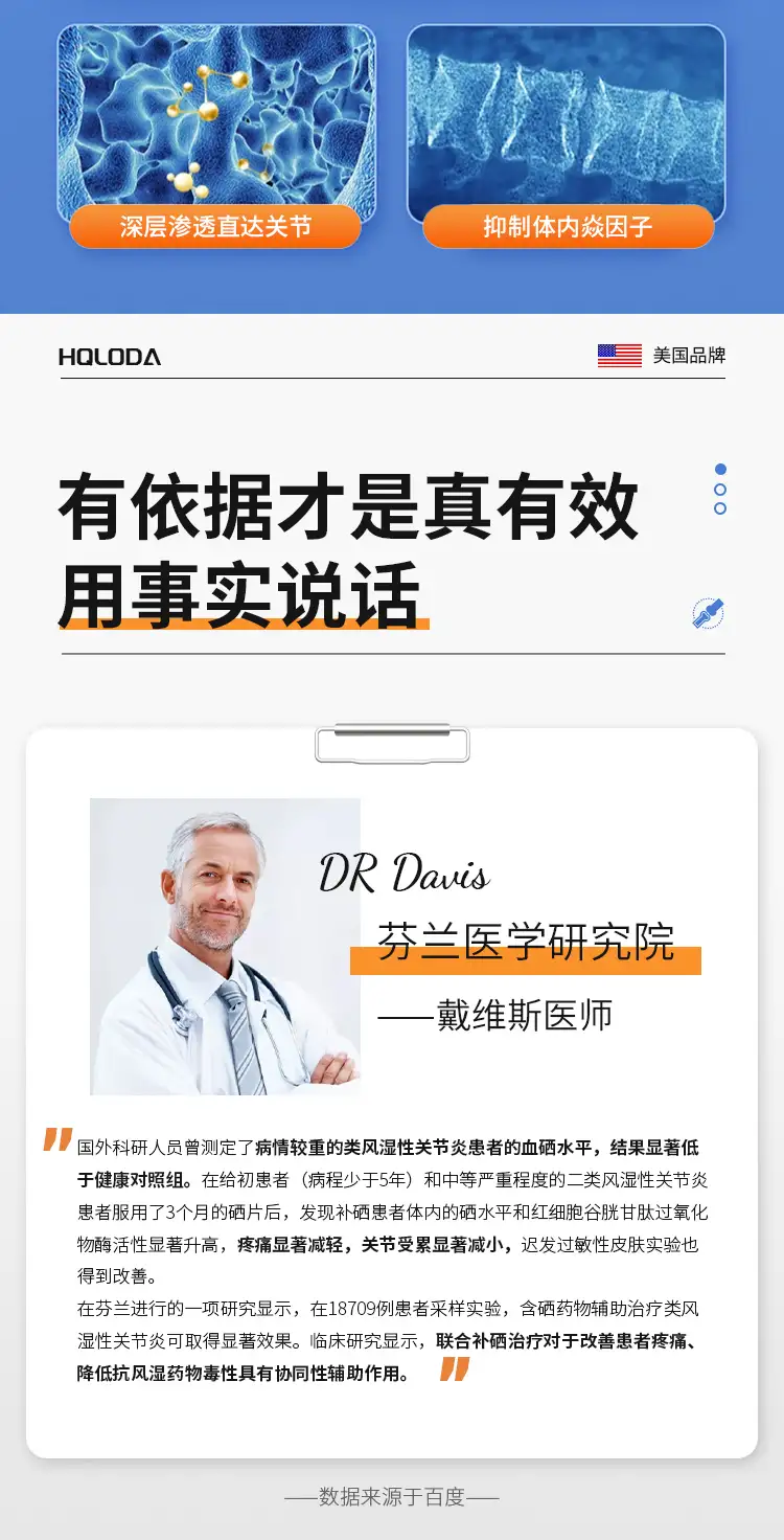 详情10.jpg