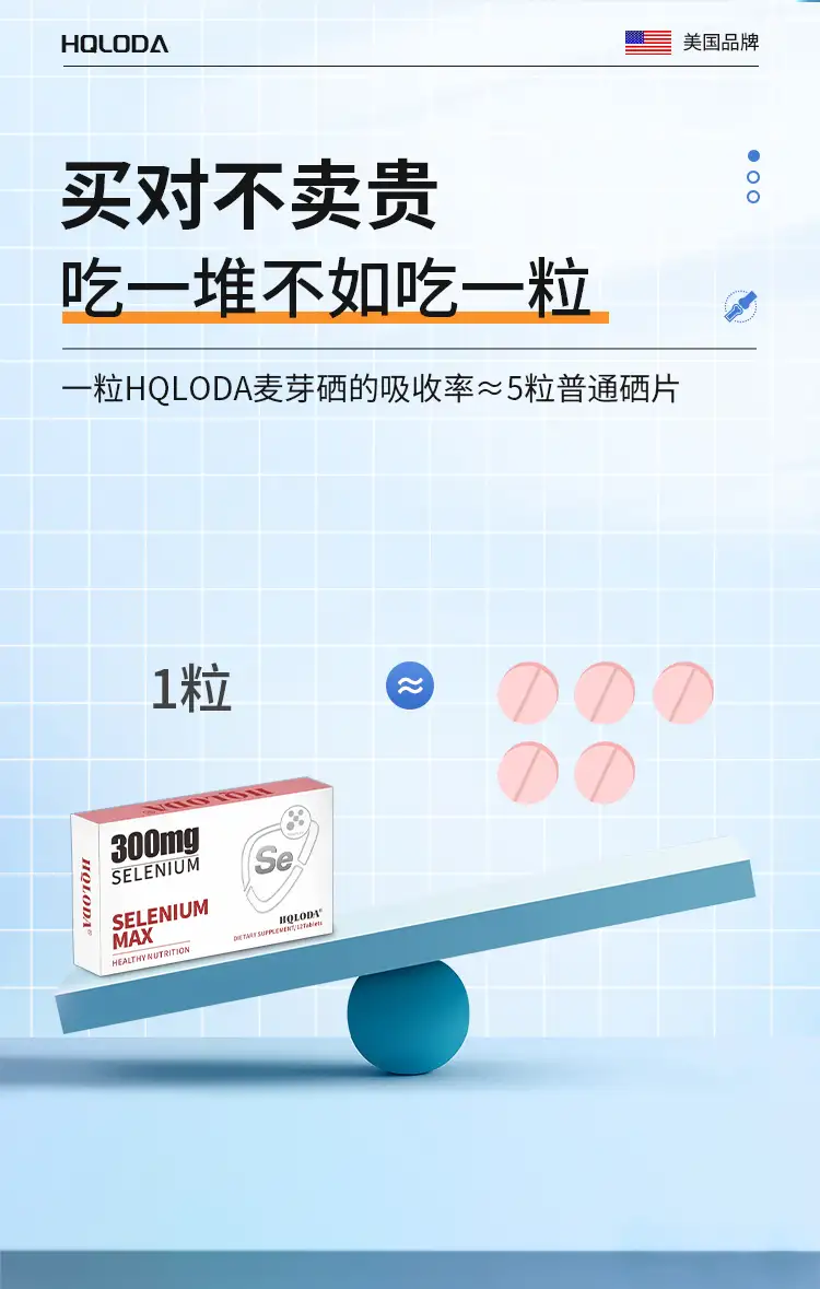 详情13.jpg