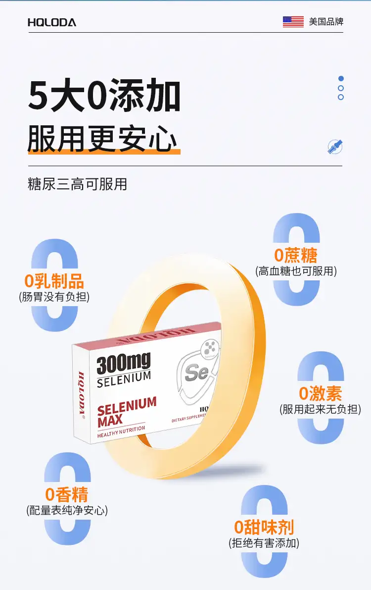 详情14.jpg