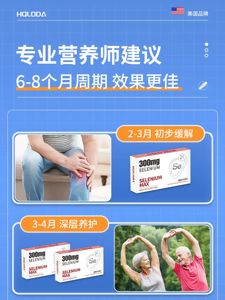 详情15.jpg