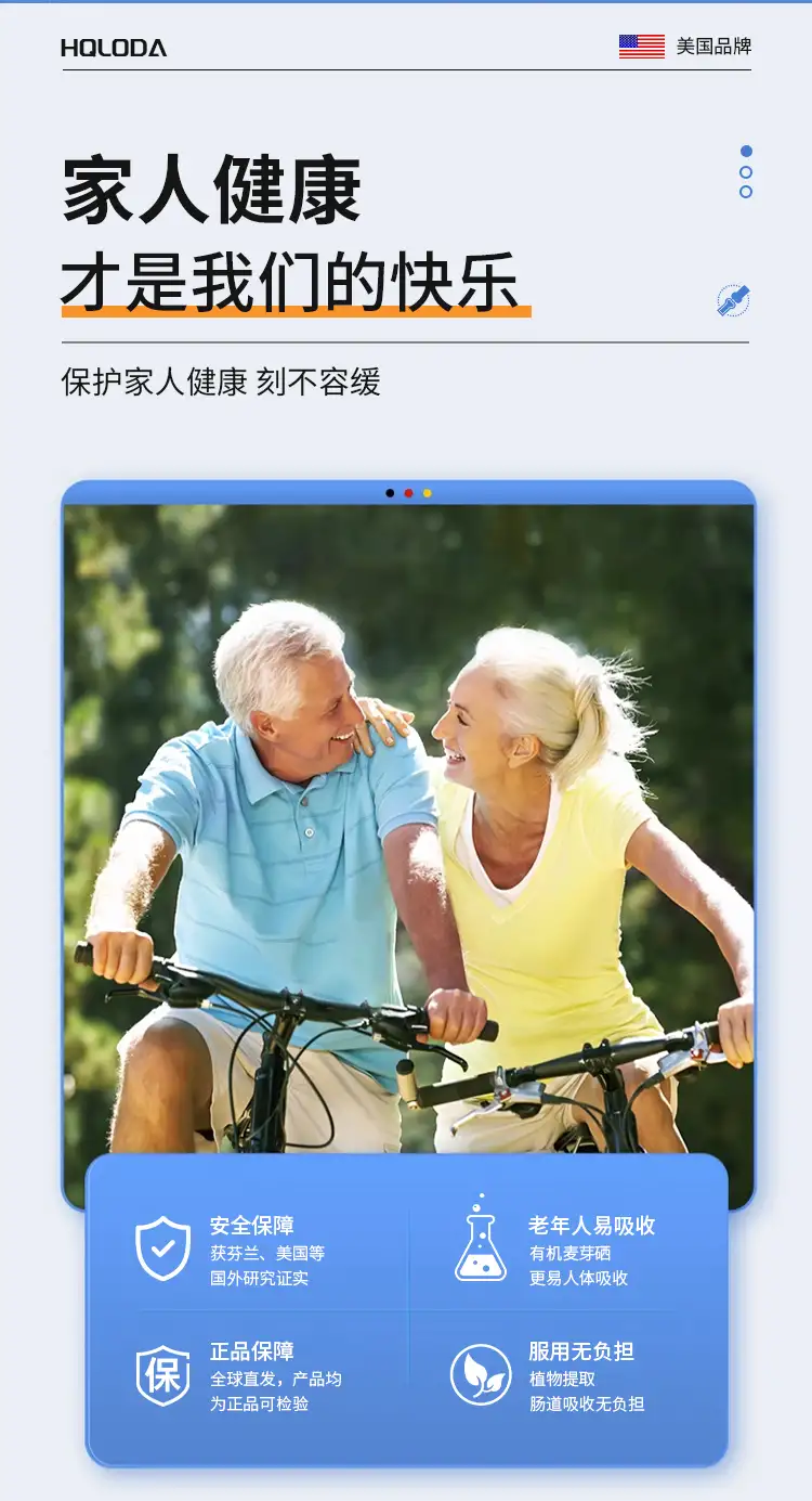 详情17.jpg