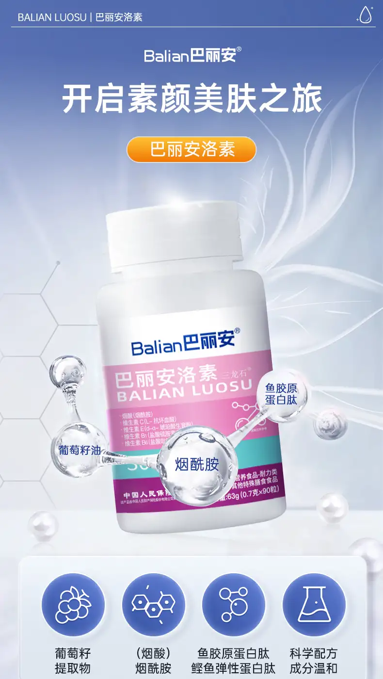 详情01.jpg