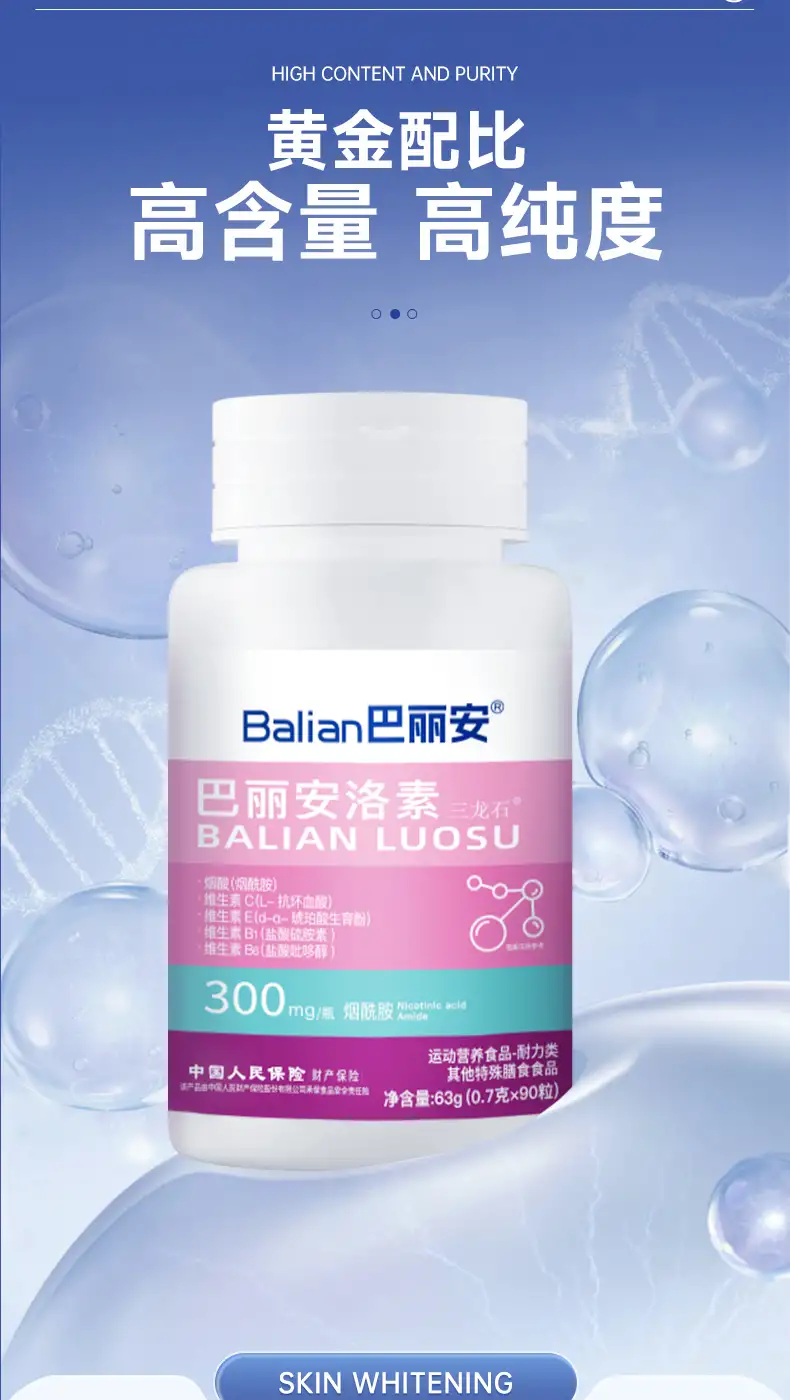 详情03.jpg