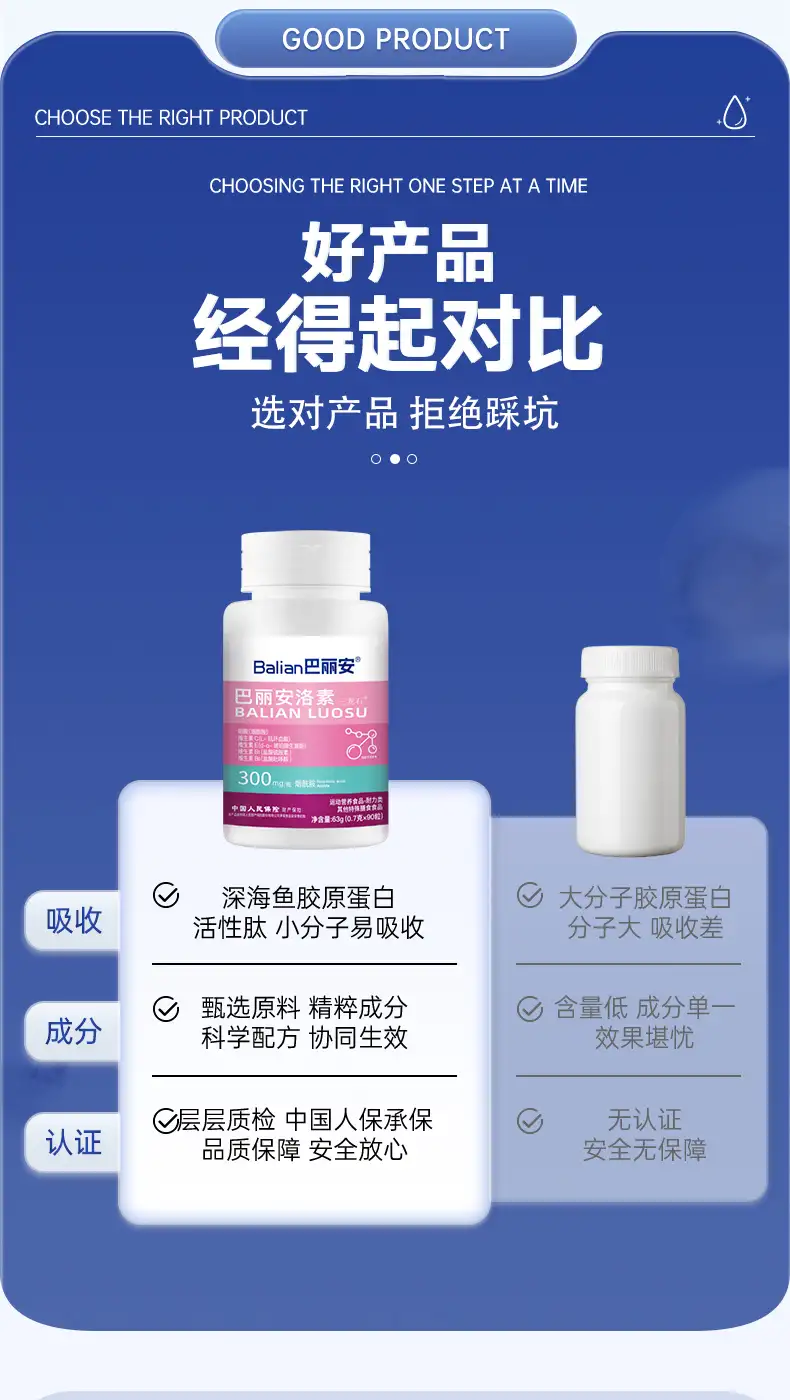 详情05.jpg