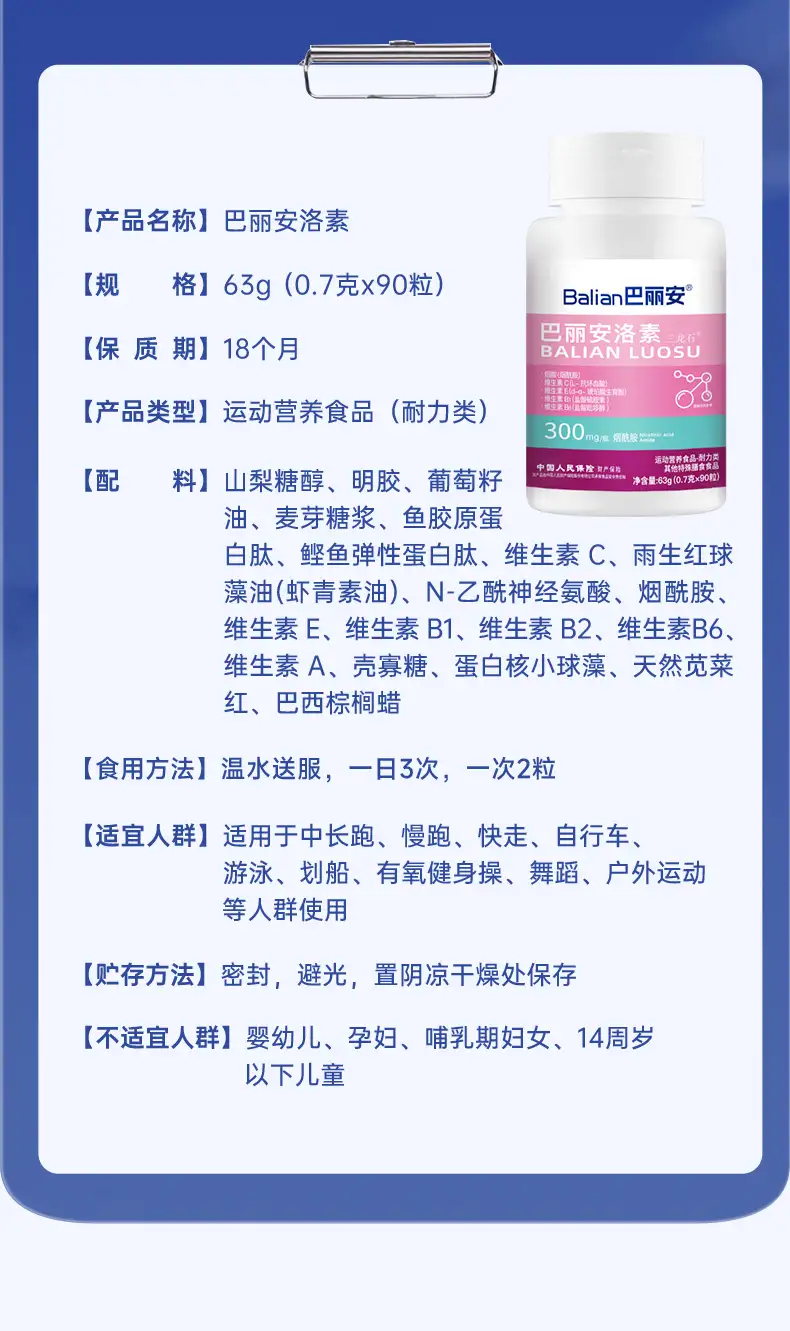 详情10.jpg