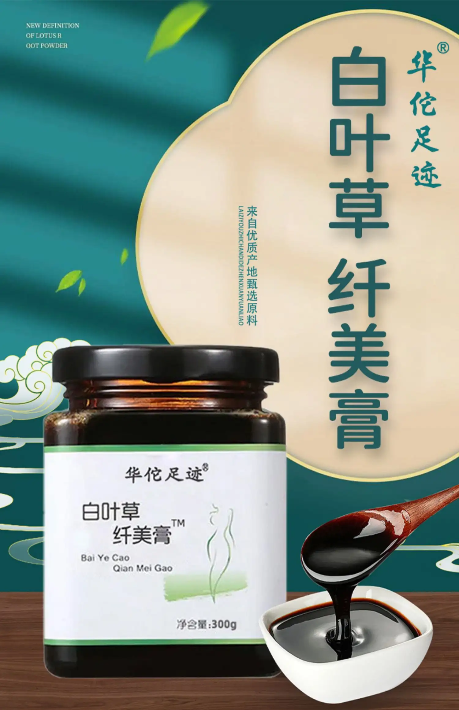 详情01.jpg