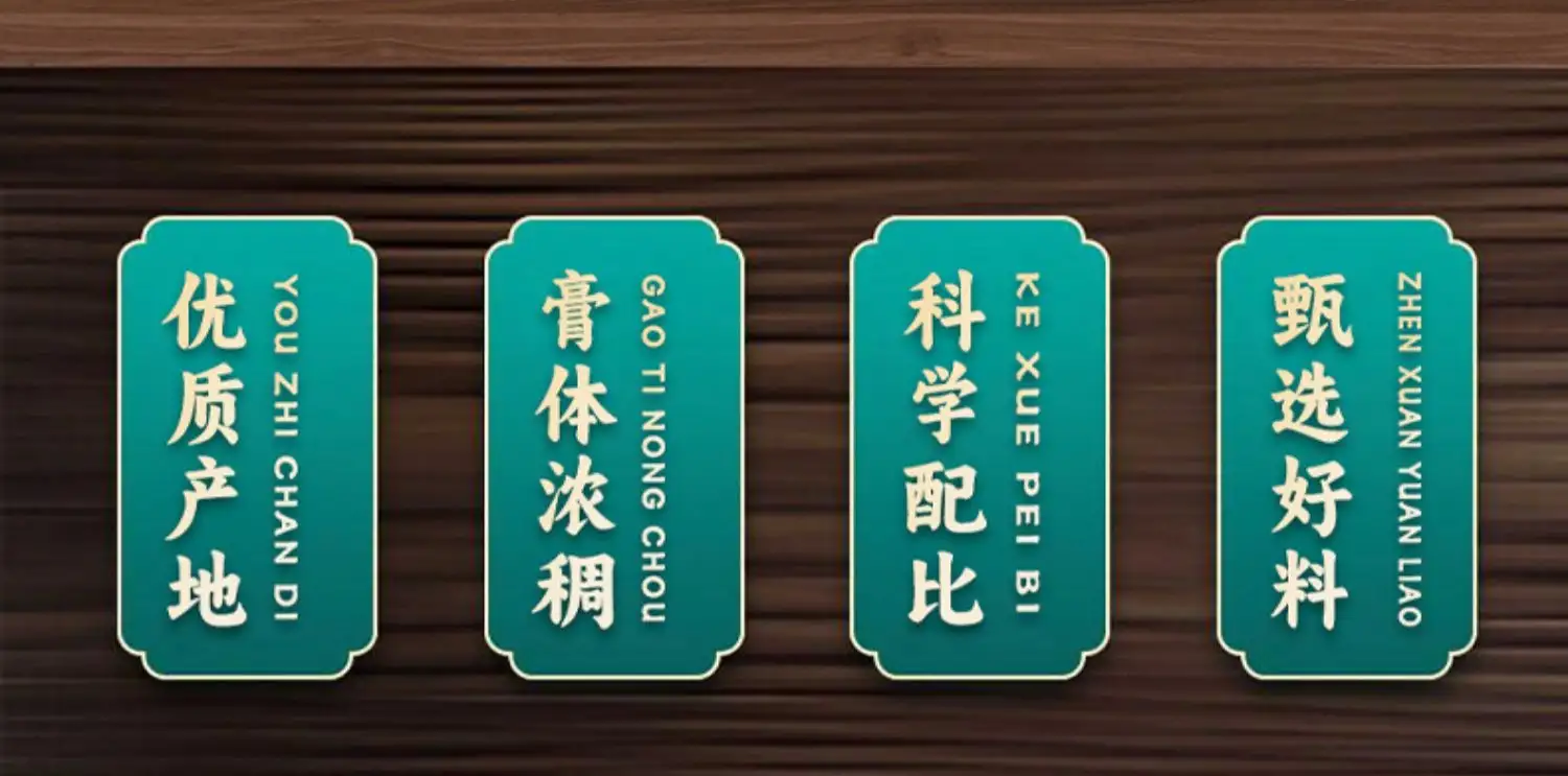 详情02.jpg