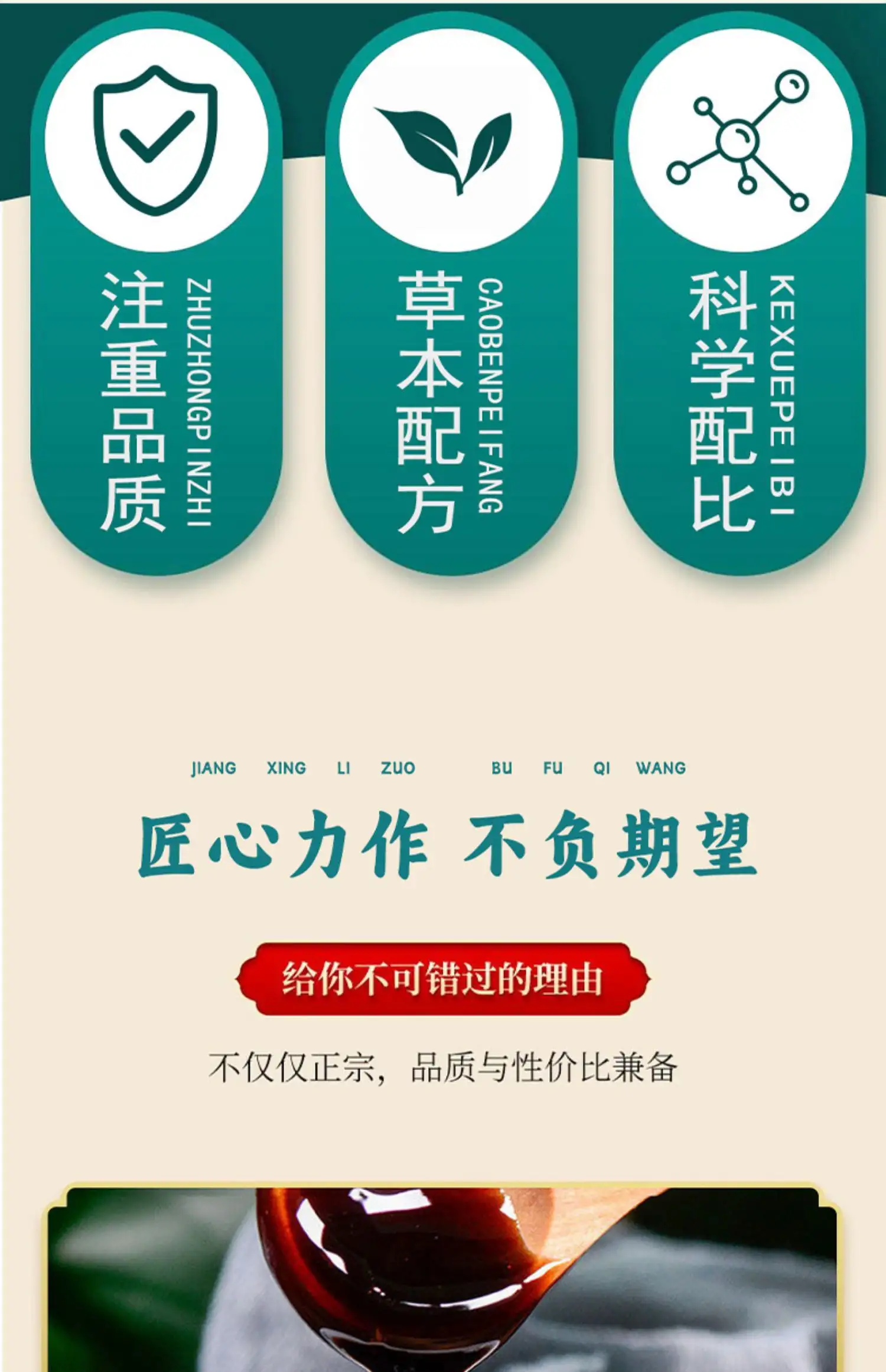 详情05.jpg