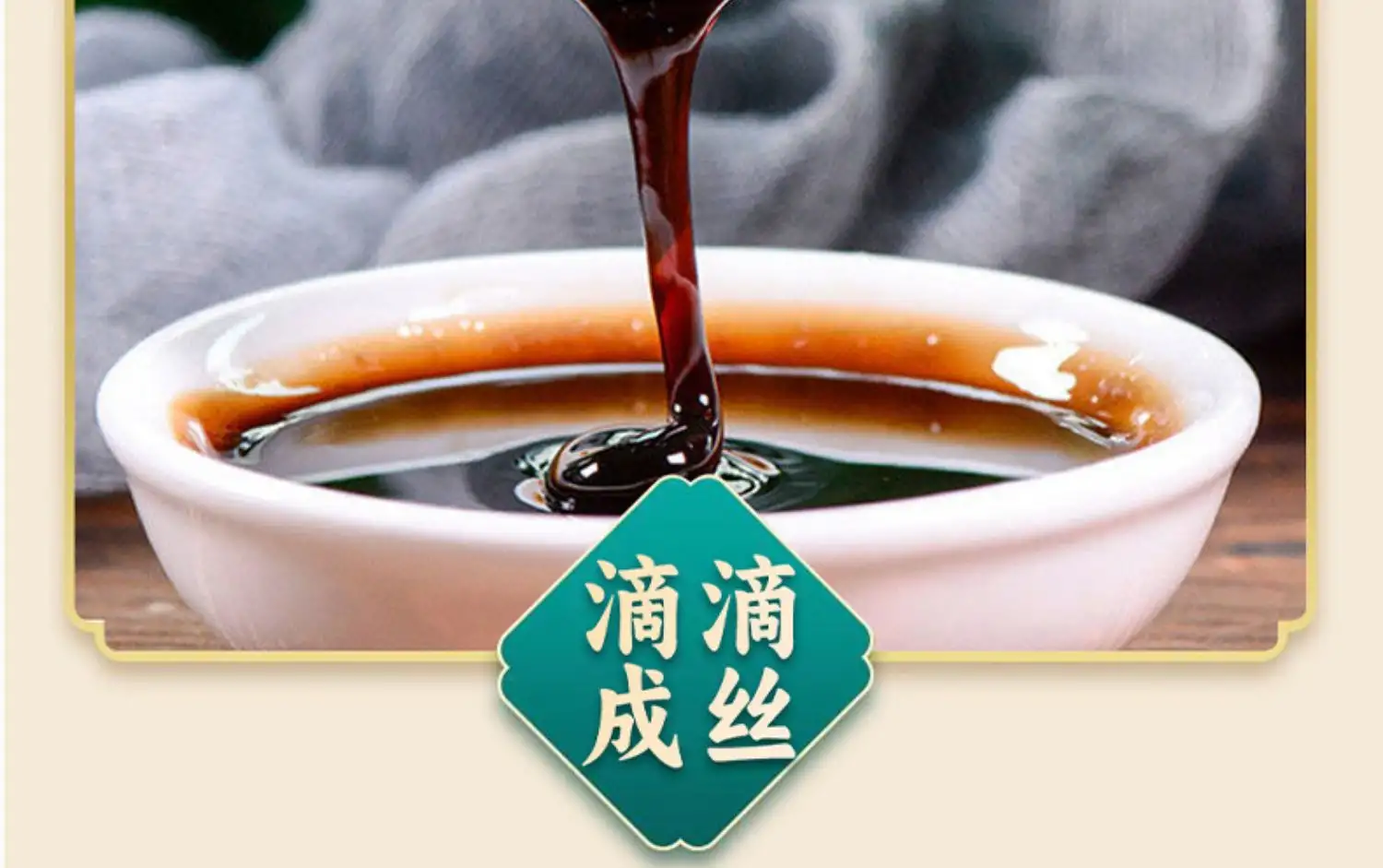 详情06.jpg