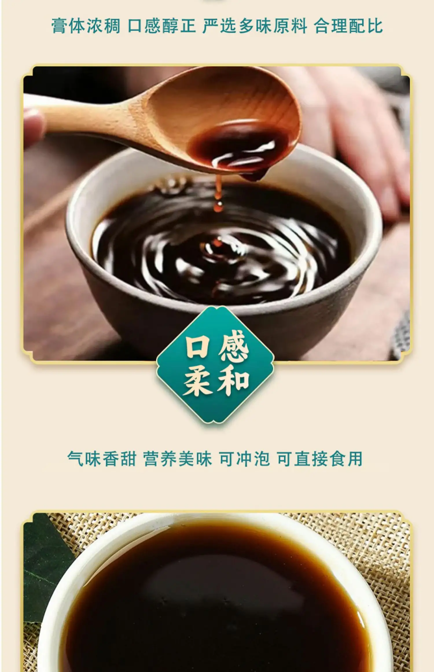 详情07.jpg