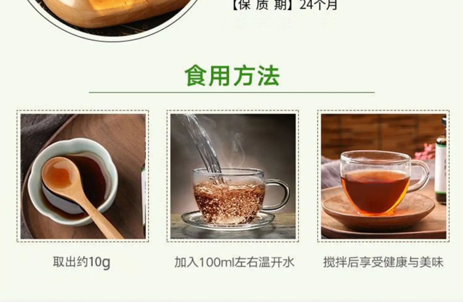 详情10.jpg