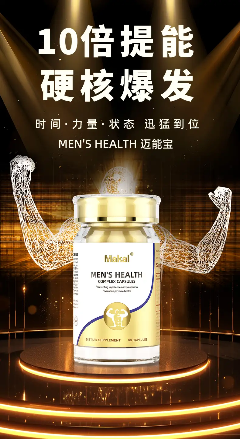 详情01.jpg