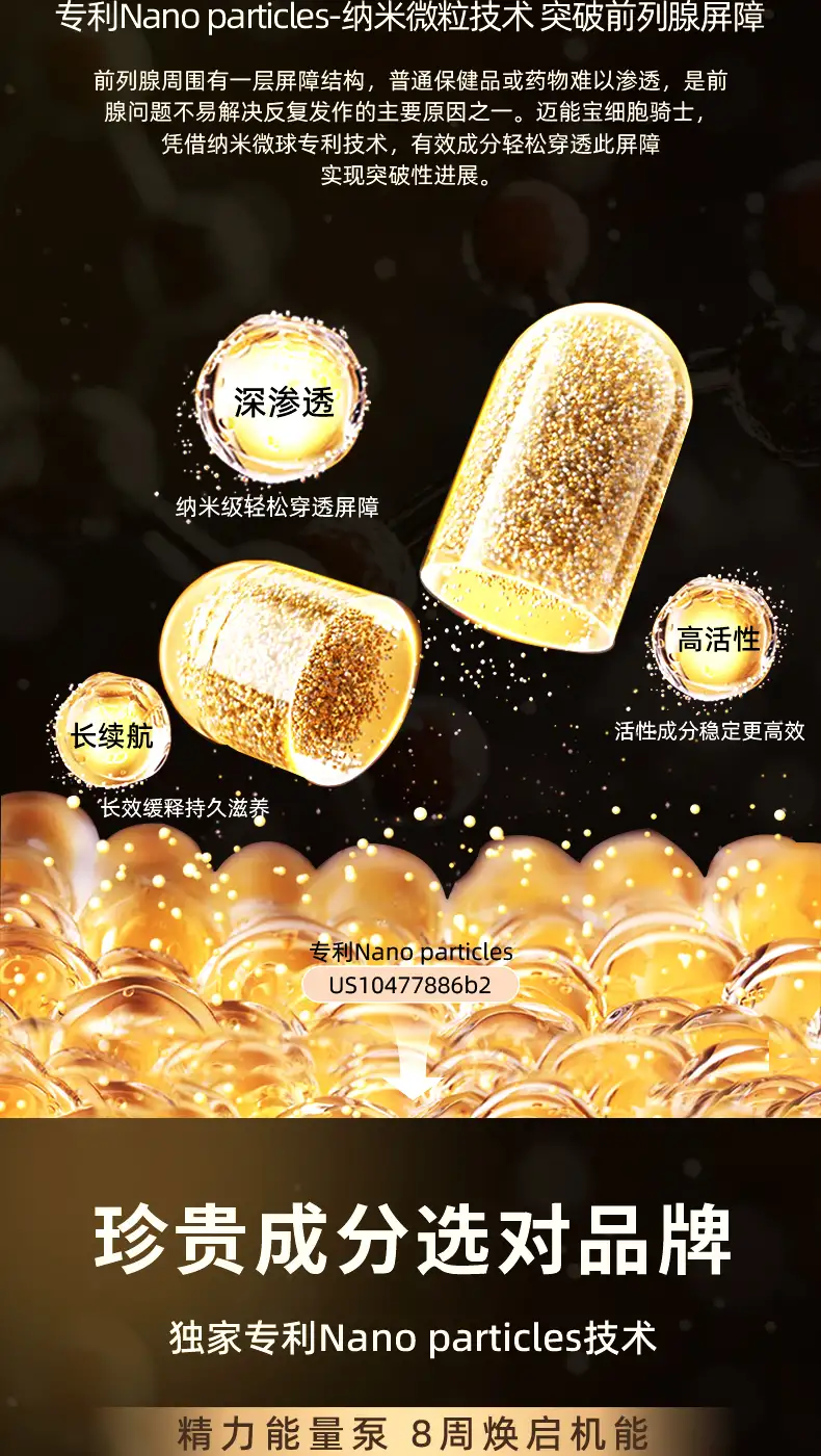 详情05.jpg
