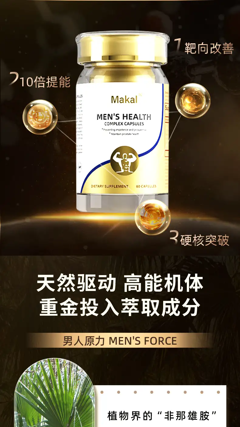 详情06.jpg