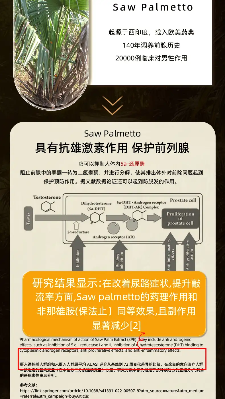 详情07.jpg