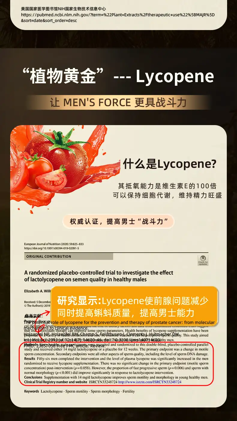 详情08.jpg