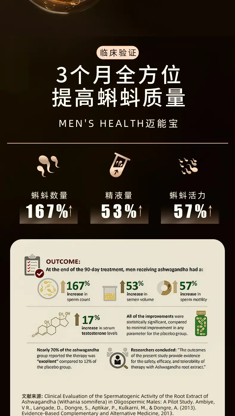 详情10.jpg