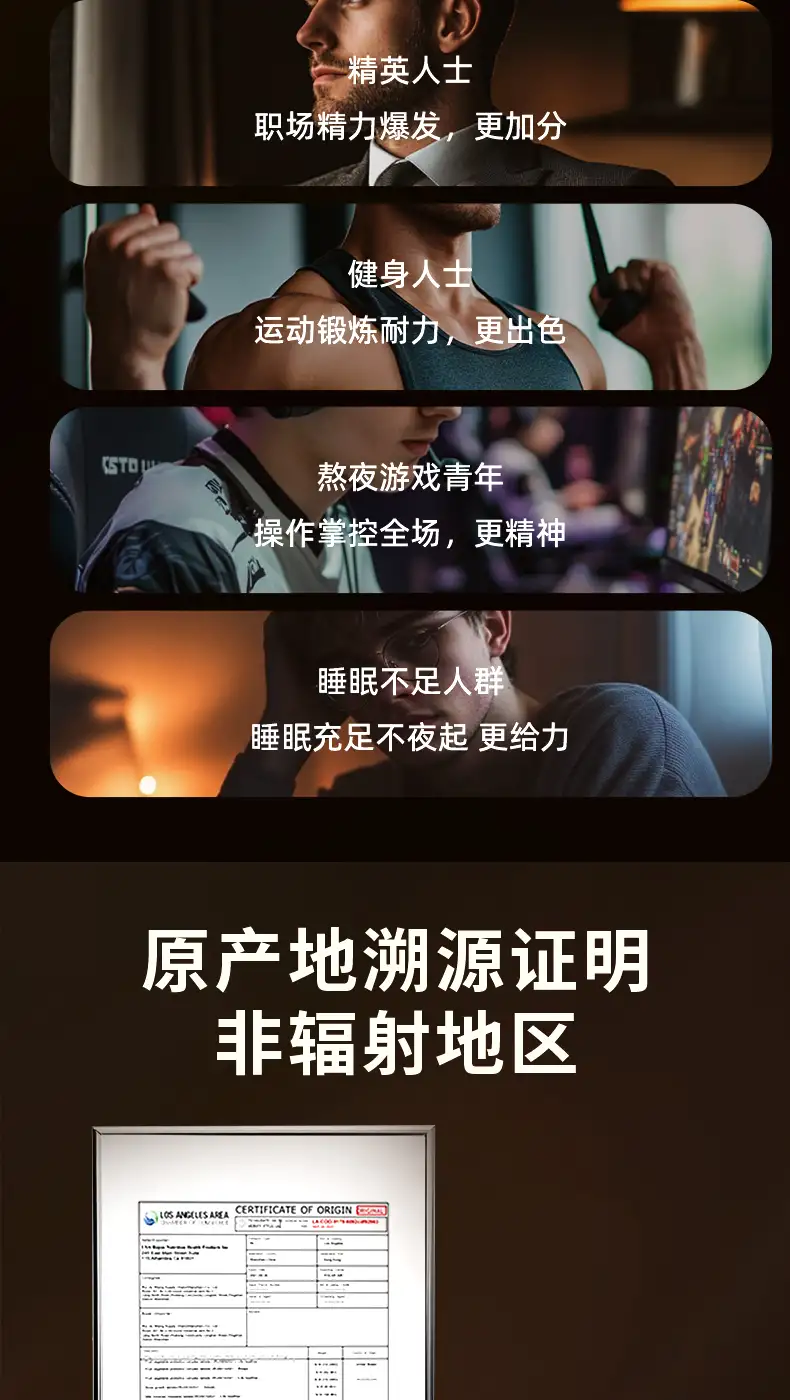 详情13.jpg